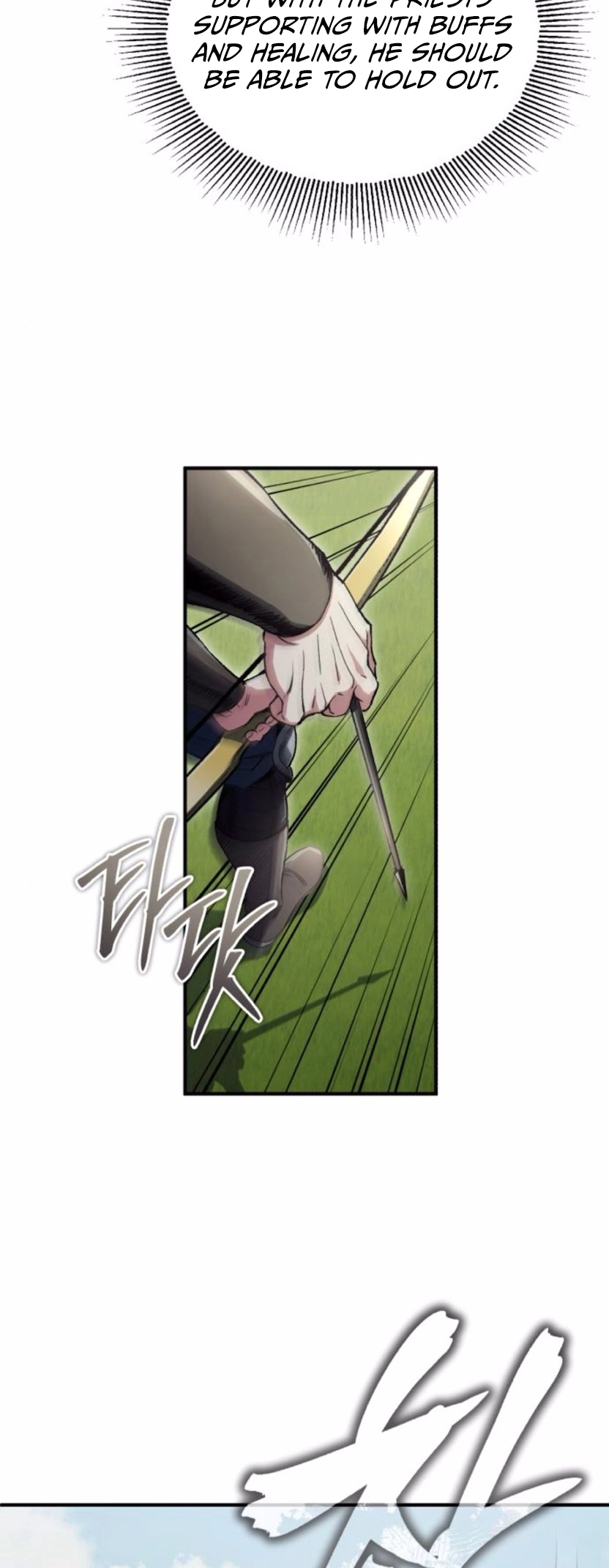 Blood Demon Reincarnation Ch. 5 第63页
