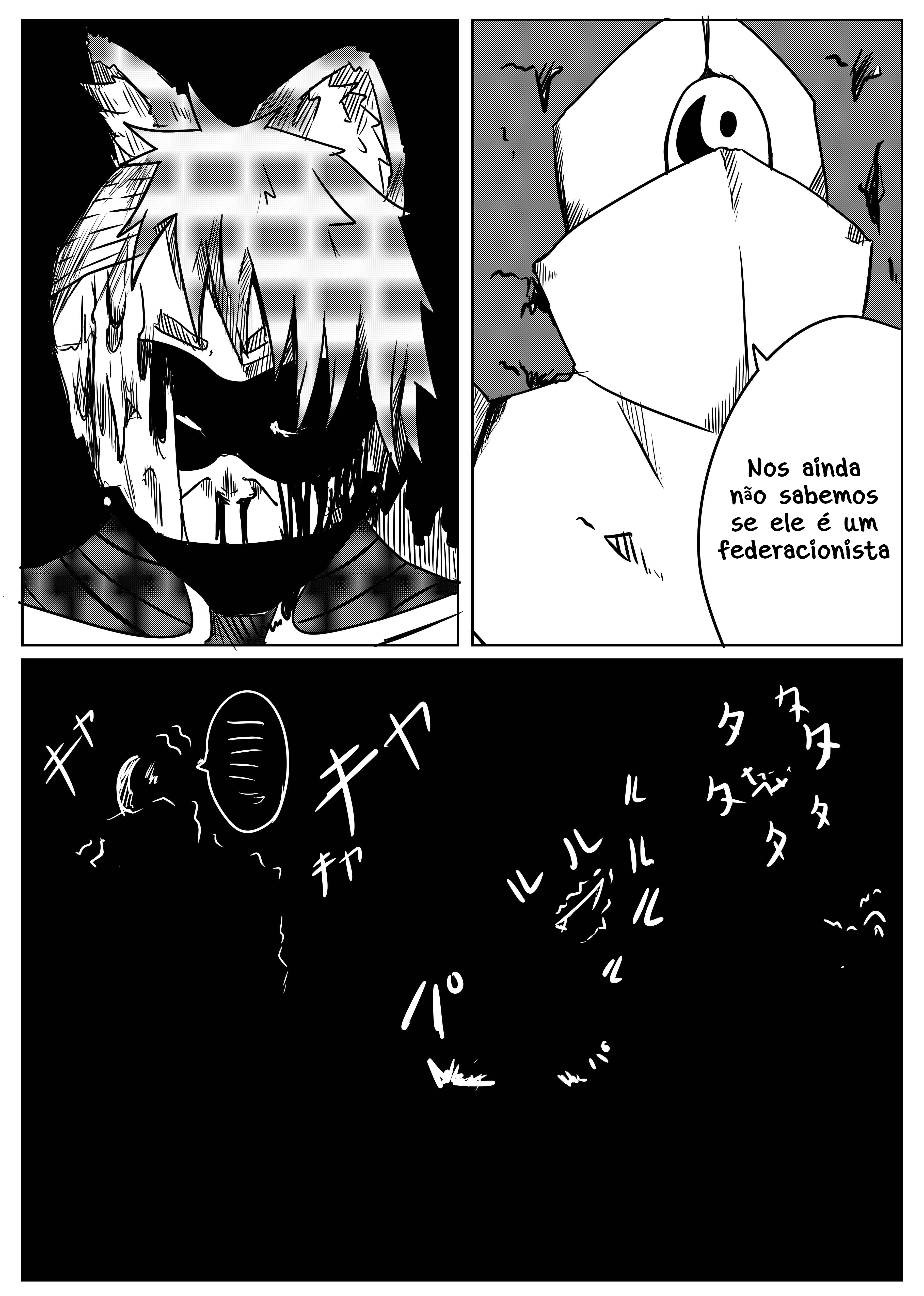 Space Juggernaut Amaranthine II 第9页