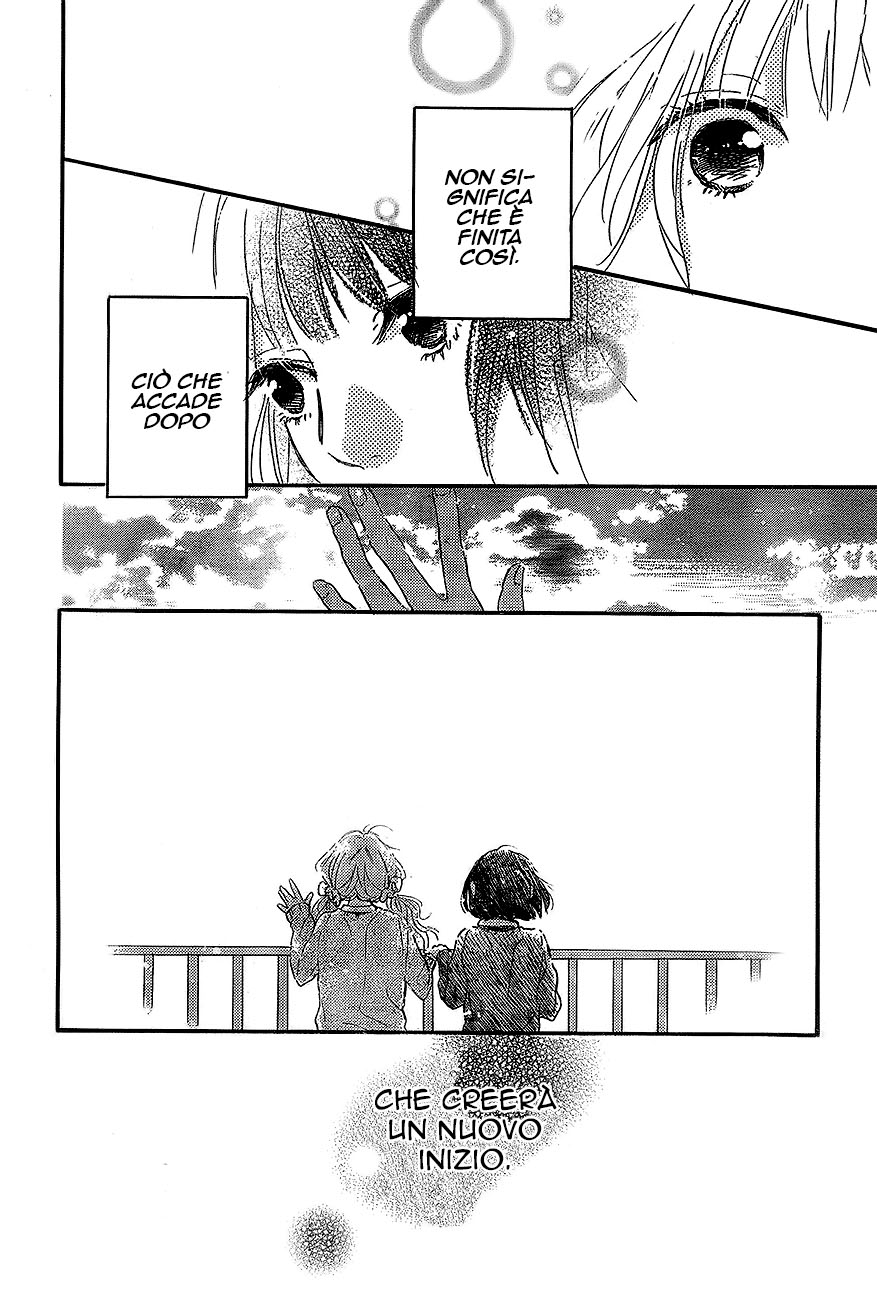 Hana to Rakurai Vol. 1 Ch. 2 第15页