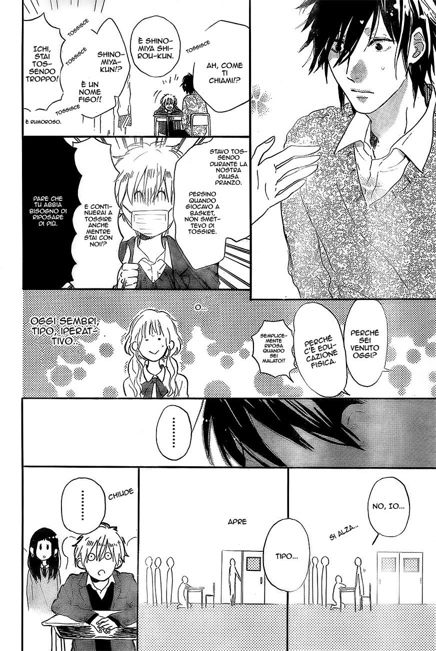 Hana to Rakurai Vol. 1 Ch. 2 第19页