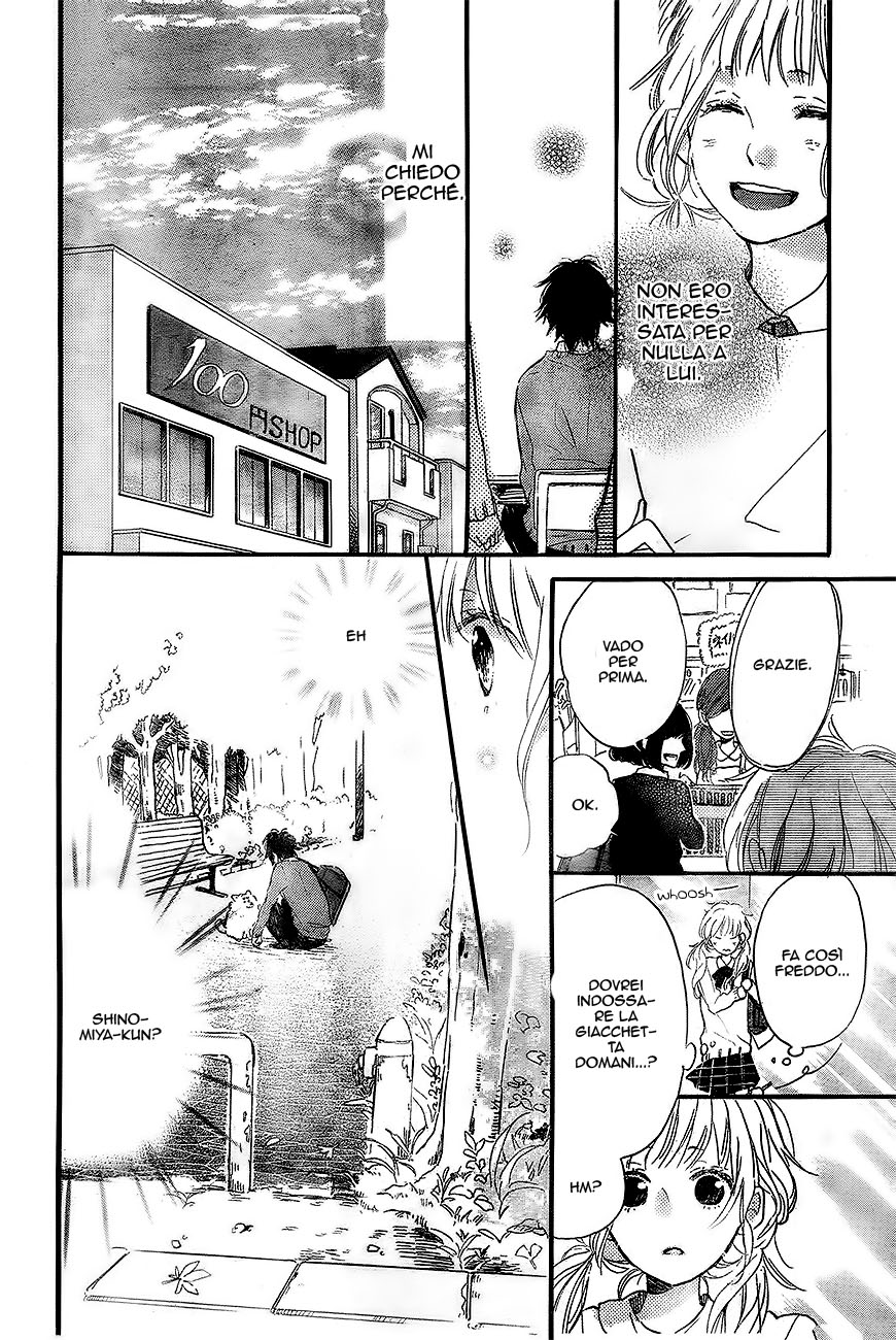 Hana to Rakurai Vol. 1 Ch. 2 第23页