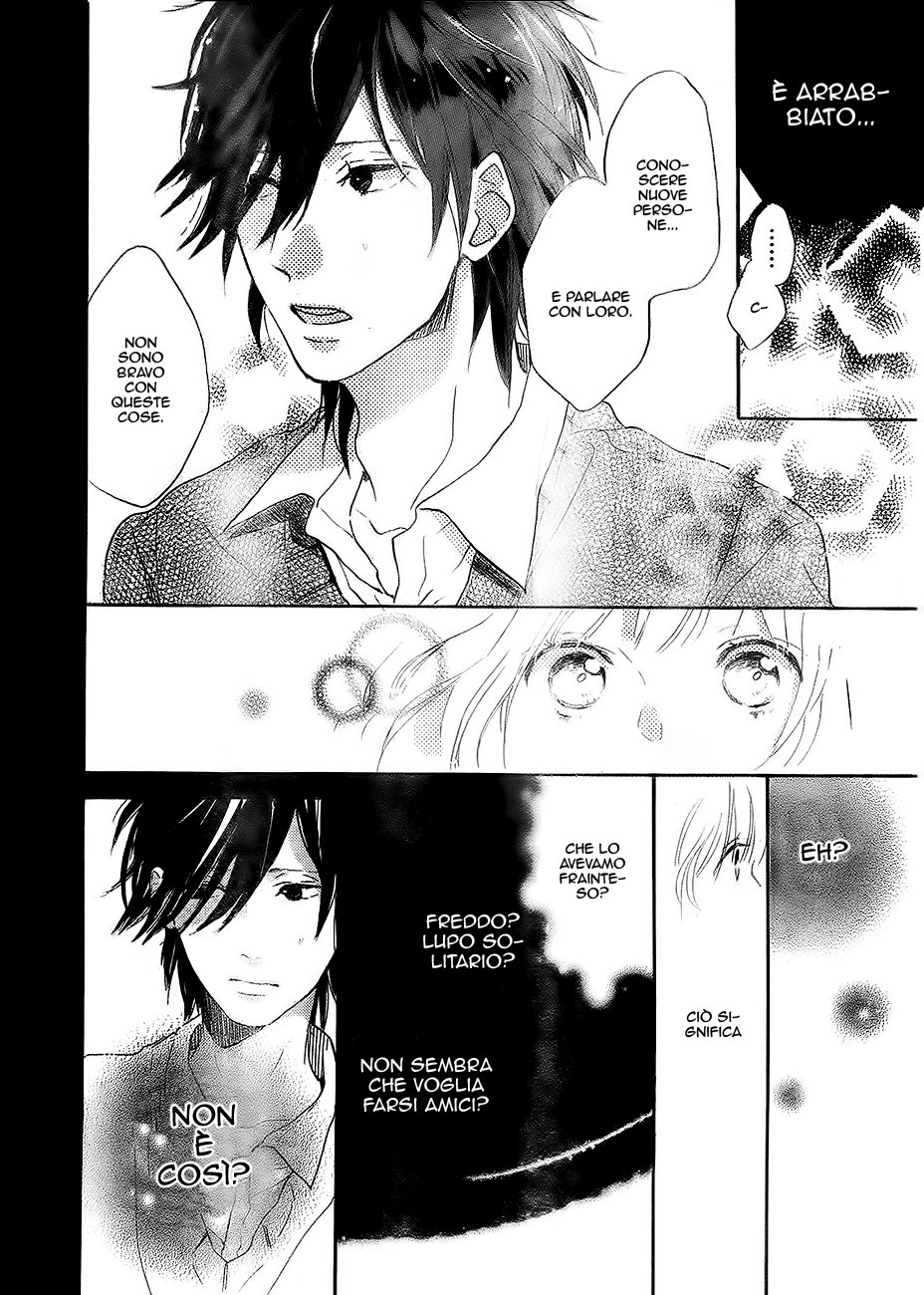 Hana to Rakurai Vol. 1 Ch. 2 第27页