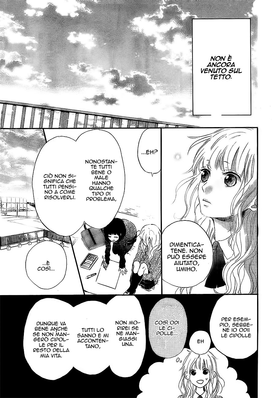 Hana to Rakurai Vol. 1 Ch. 2 第30页