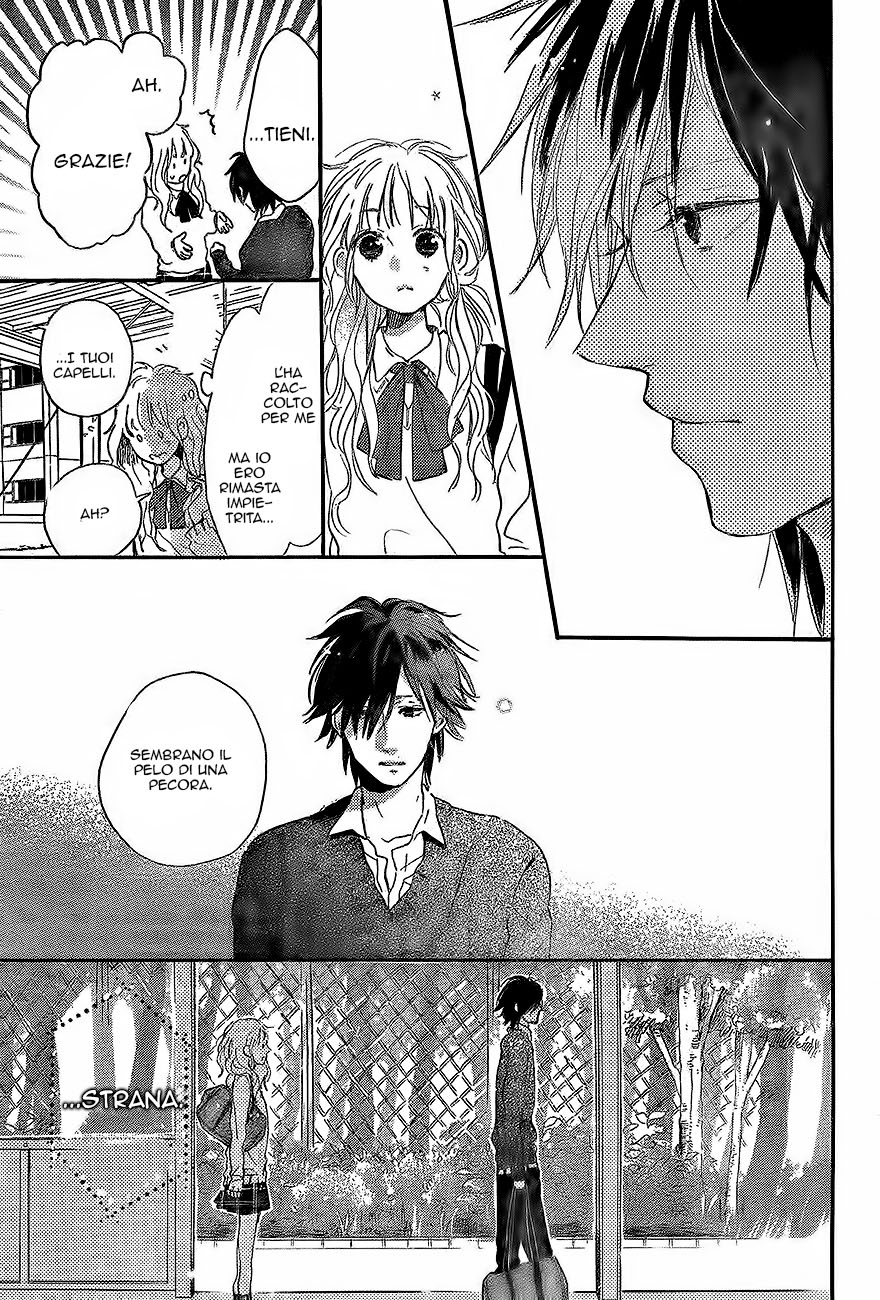 Hana to Rakurai Vol. 1 Ch. 2 第4页