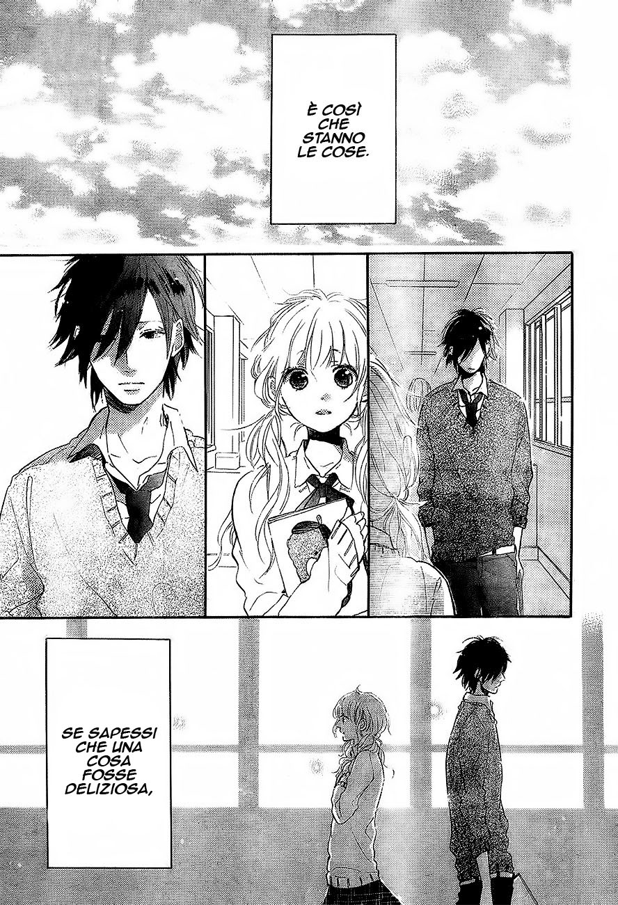 Hana to Rakurai Vol. 1 Ch. 2 第32页