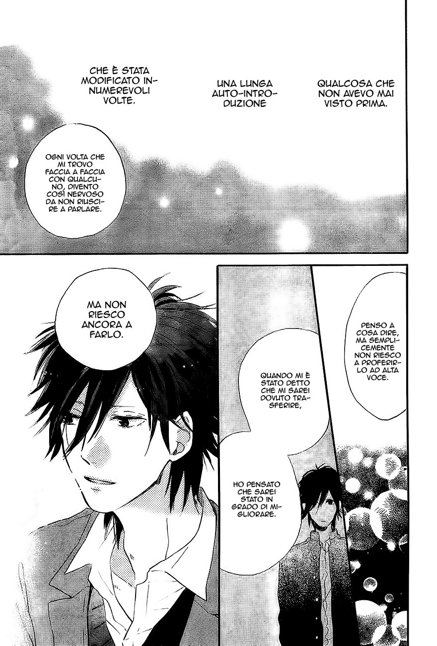 Hana to Rakurai Vol. 1 Ch. 2 第36页