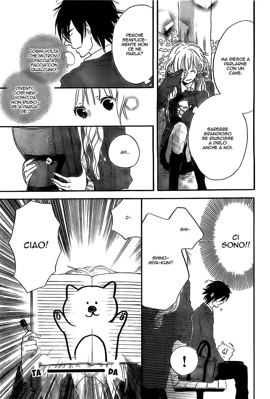 Hana to Rakurai Vol. 1 Ch. 2 第38页