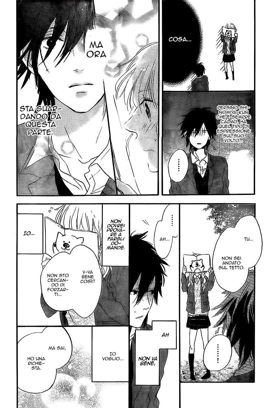 Hana to Rakurai Vol. 1 Ch. 2 第39页