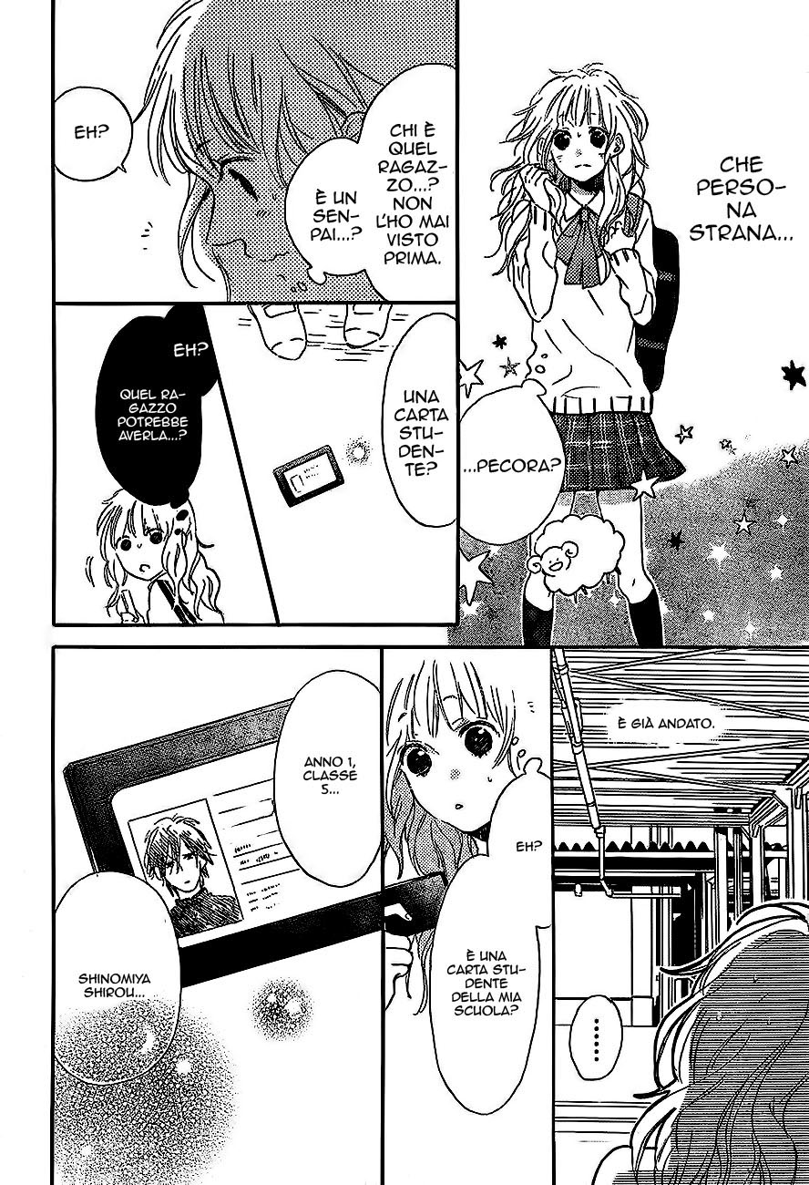Hana to Rakurai Vol. 1 Ch. 2 第5页