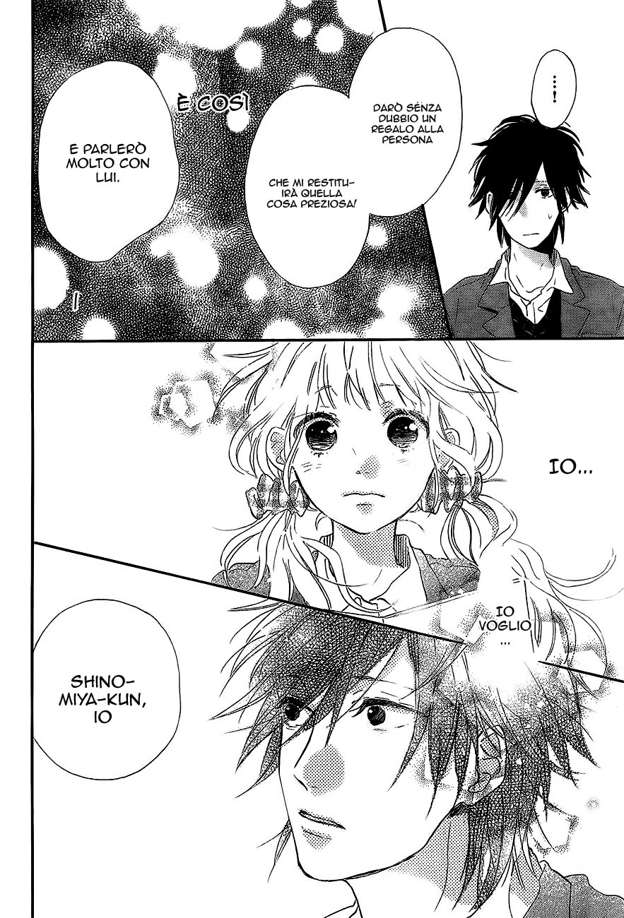 Hana to Rakurai Vol. 1 Ch. 2 第41页