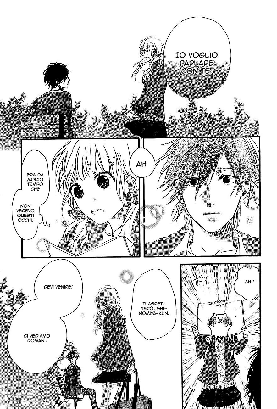 Hana to Rakurai Vol. 1 Ch. 2 第42页