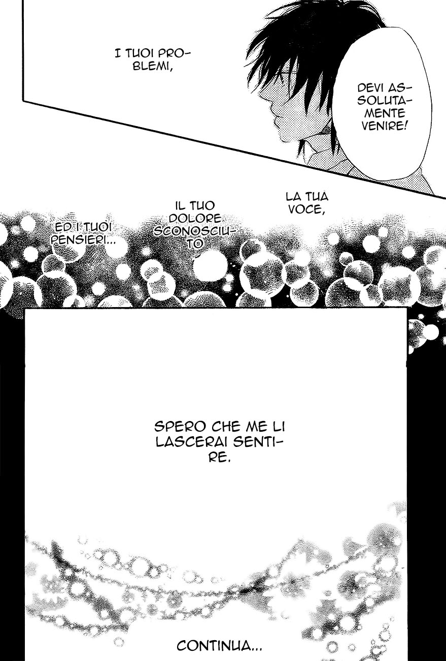 Hana to Rakurai Vol. 1 Ch. 2 第43页