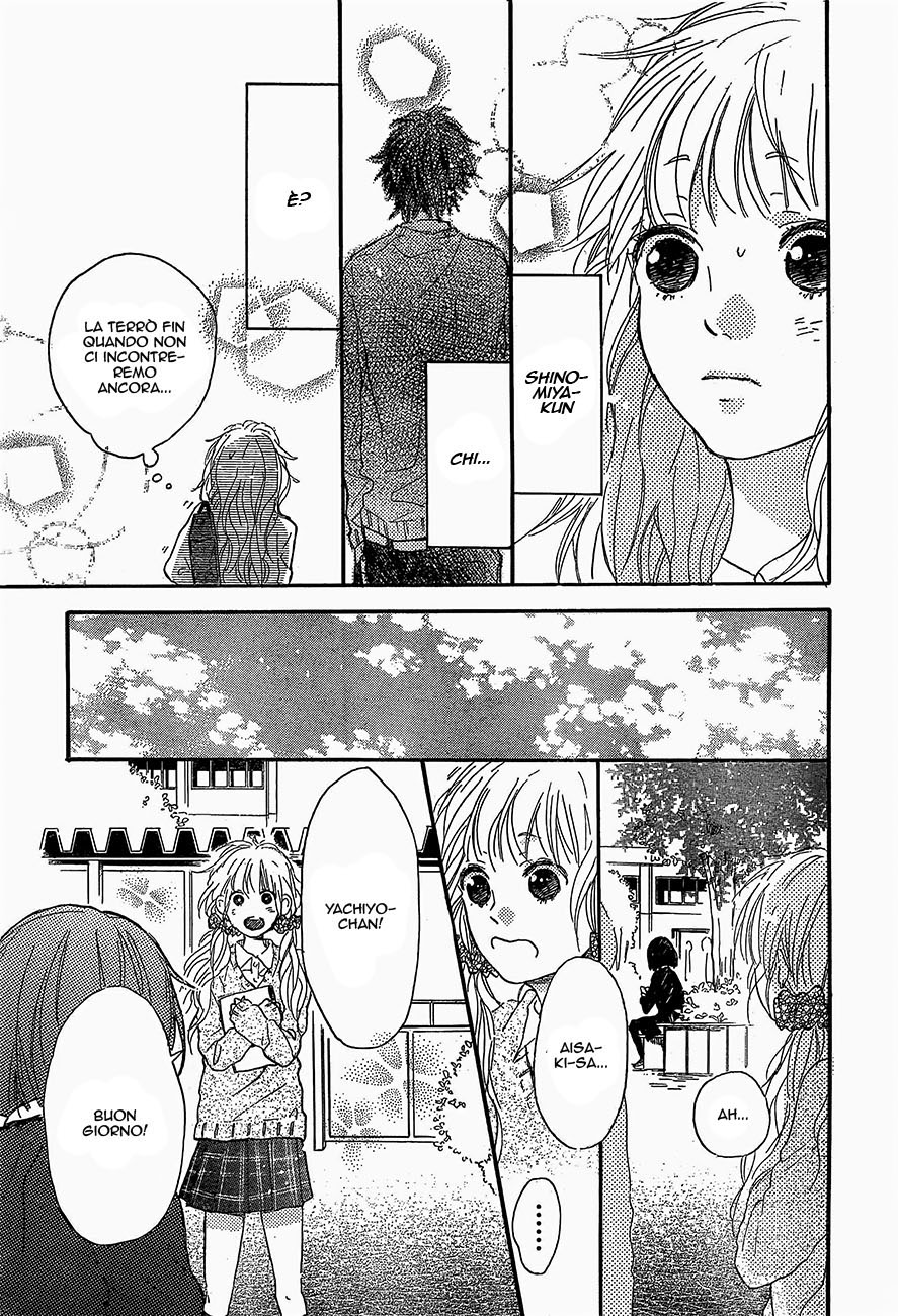 Hana to Rakurai Vol. 1 Ch. 2 第6页