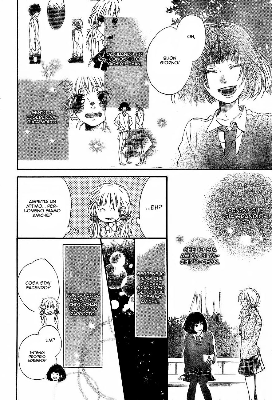 Hana to Rakurai Vol. 1 Ch. 2 第7页