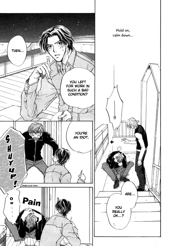 1K Apartment no Koi 1K Apartment's Love 第14页