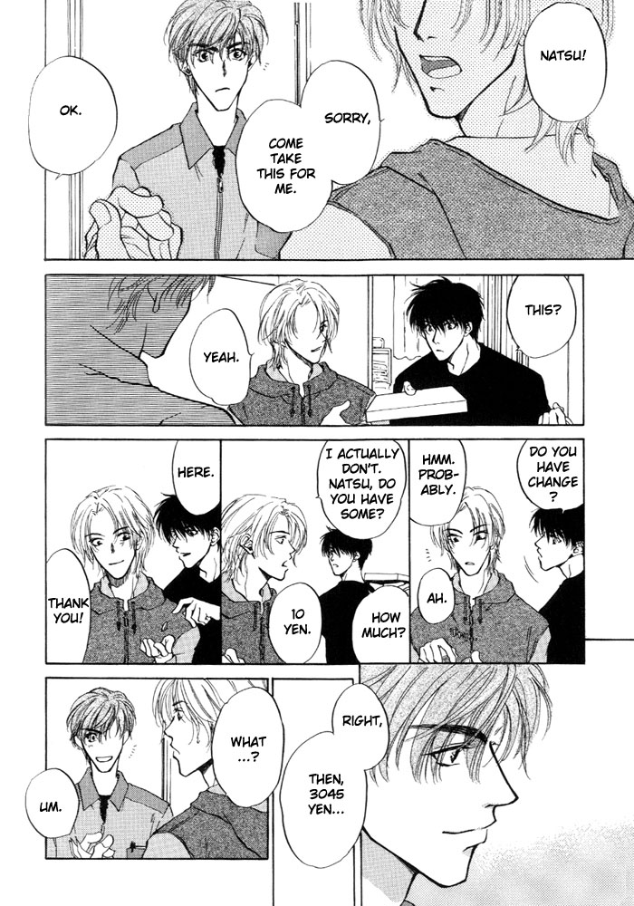 1K Apartment no Koi 1K Apartment's Love 第19页