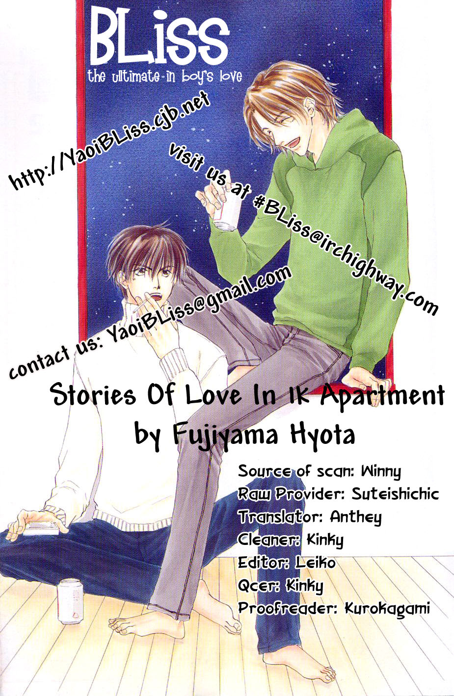 1K Apartment no Koi 第3页