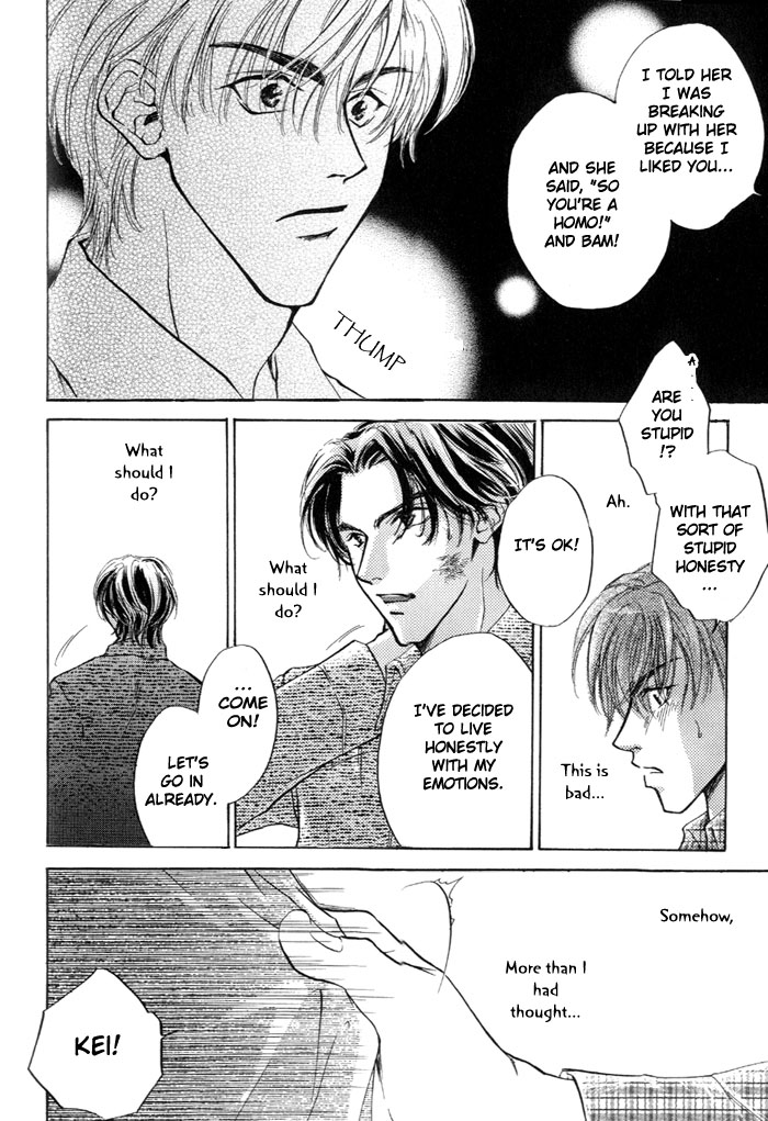 1K Apartment no Koi 1K Apartment's Love 第33页
