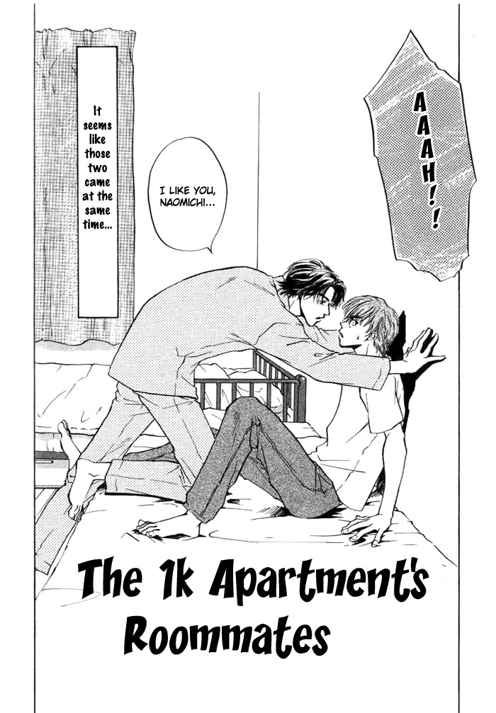 1K Apartment no Koi 第5页