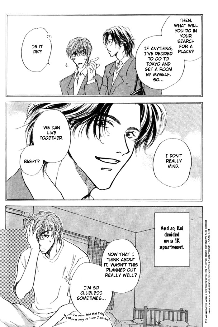 1K Apartment no Koi 1K Apartment's Love 第9页
