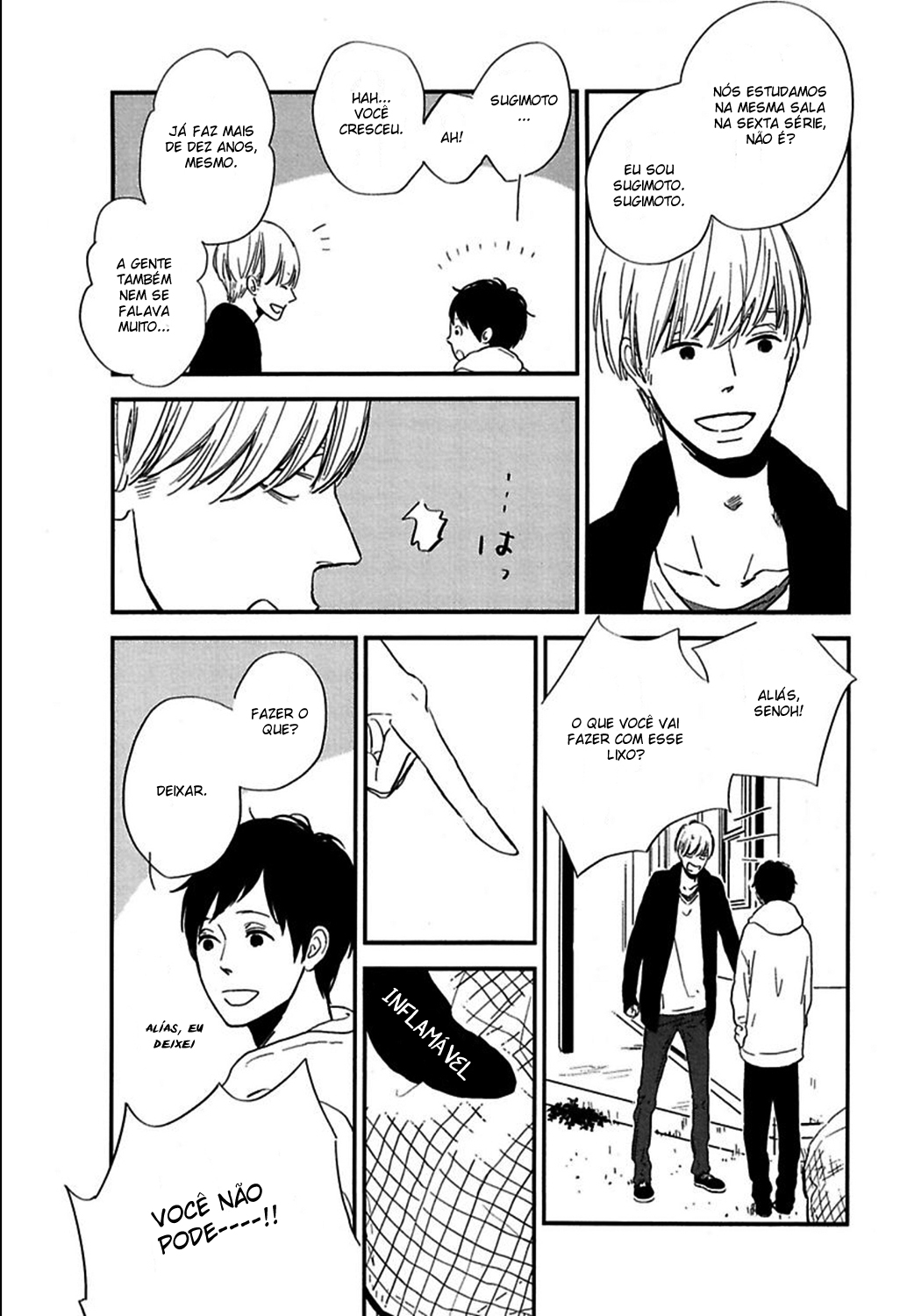 In the Apartment Vol. 1 Ch. 1 第11页