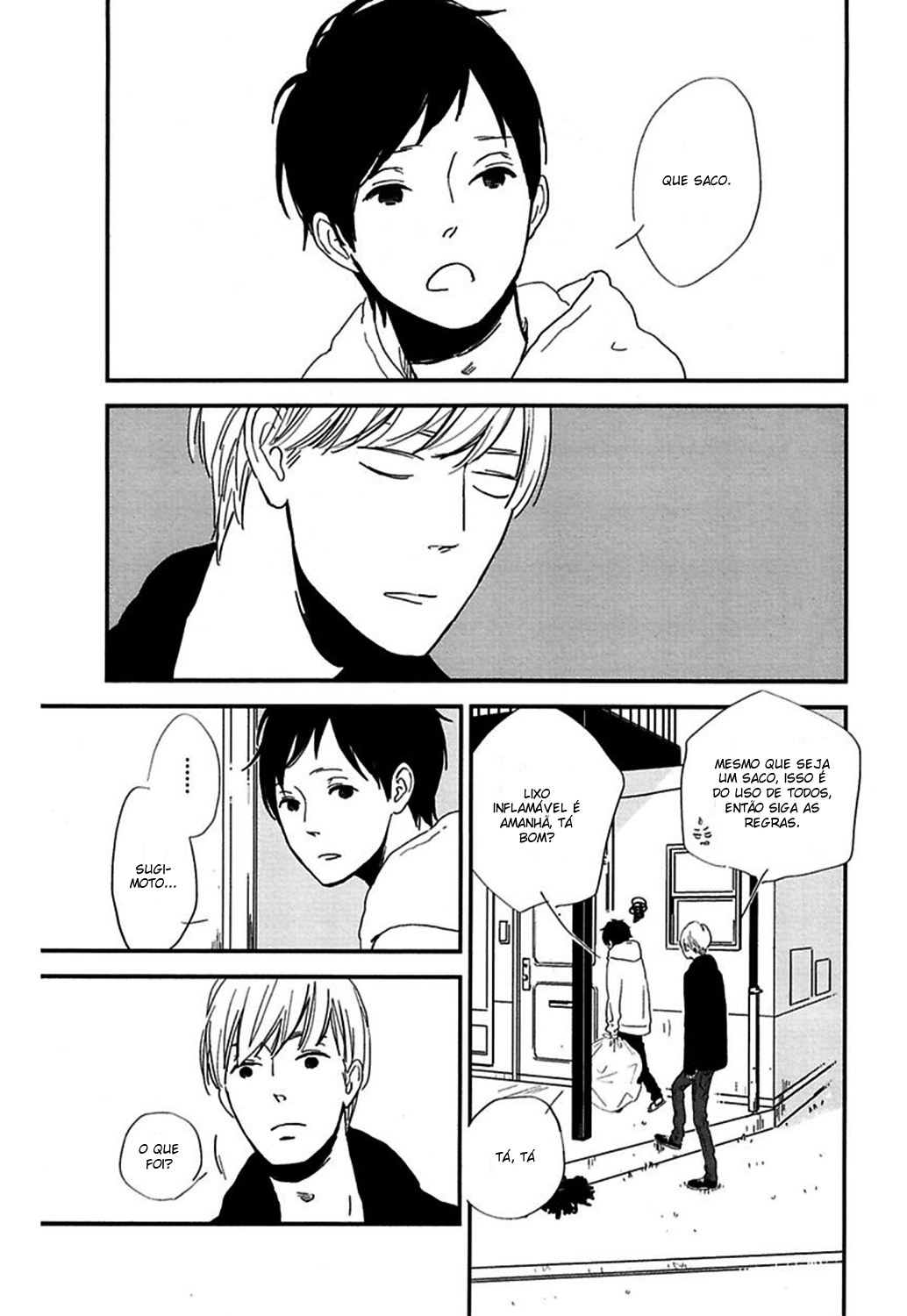 In the Apartment Vol. 1 Ch. 1 第13页