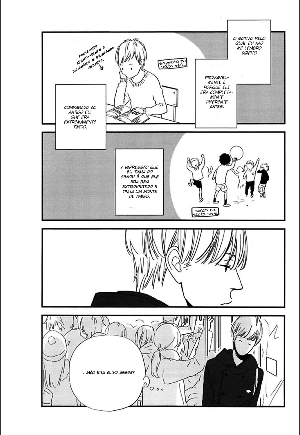 In the Apartment Vol. 1 Ch. 1 第15页