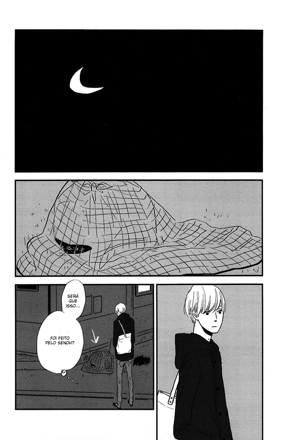 In the Apartment Vol. 1 Ch. 1 第18页