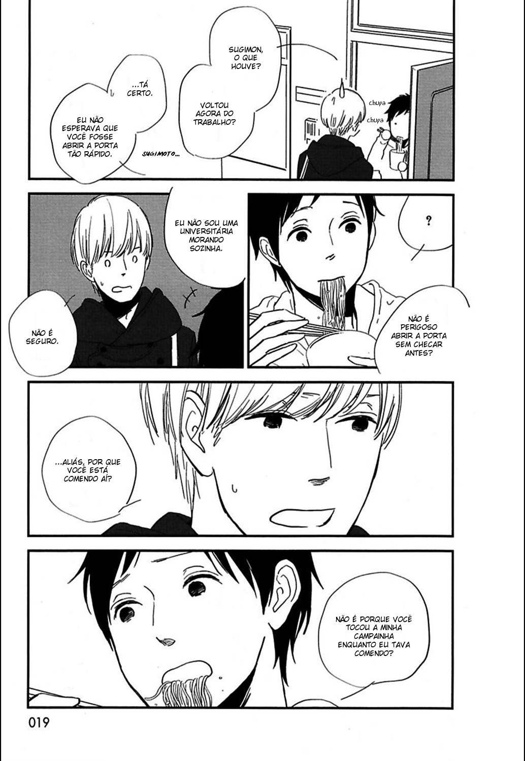 In the Apartment Vol. 1 Ch. 1 第20页