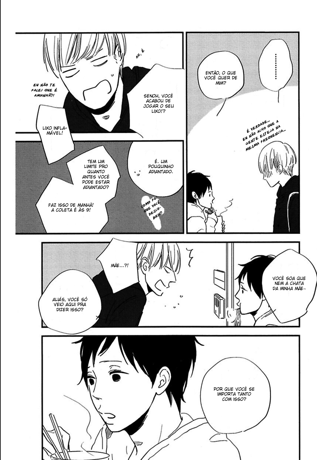 In the Apartment Vol. 1 Ch. 1 第21页