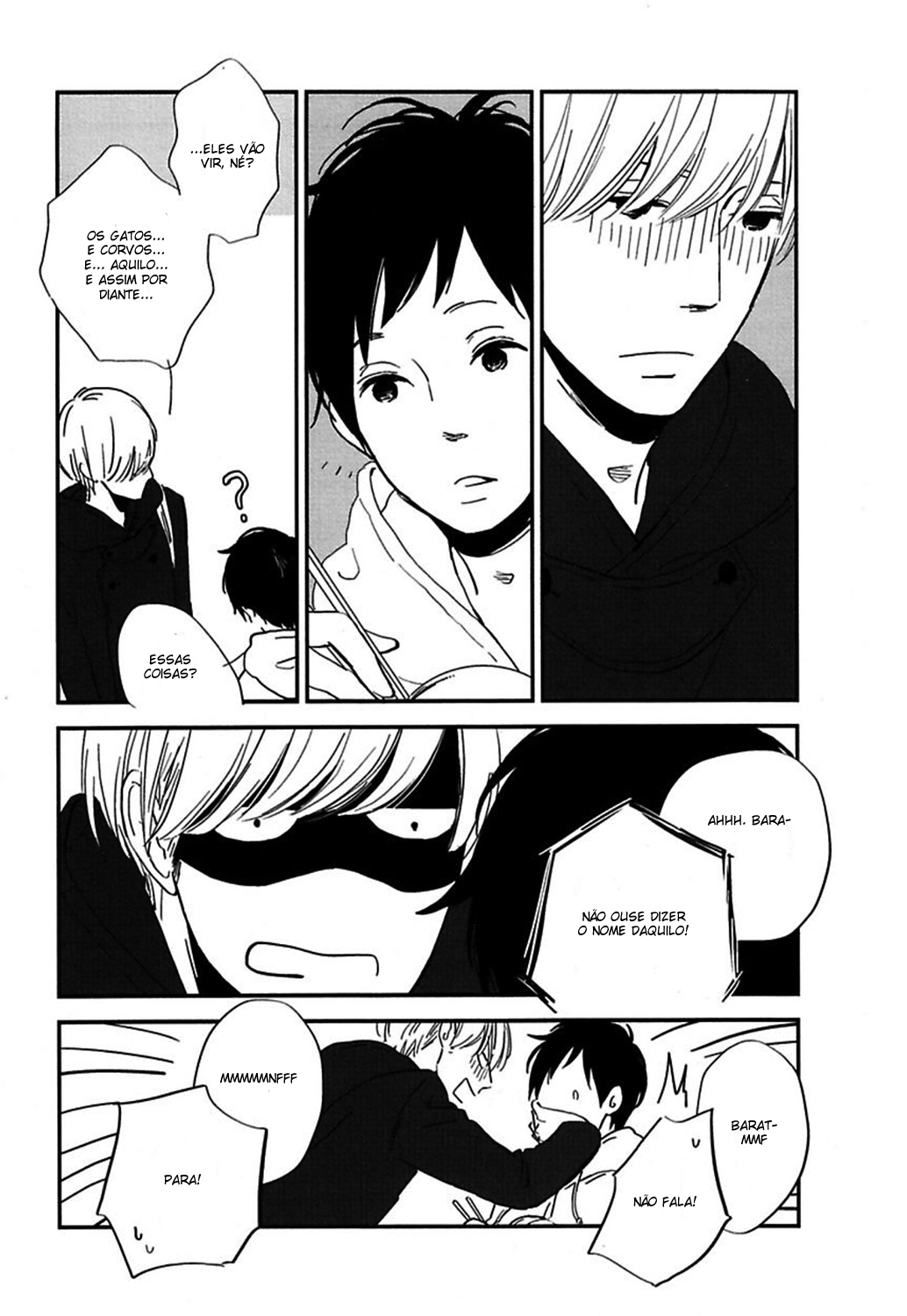 In the Apartment Vol. 1 Ch. 1 第22页