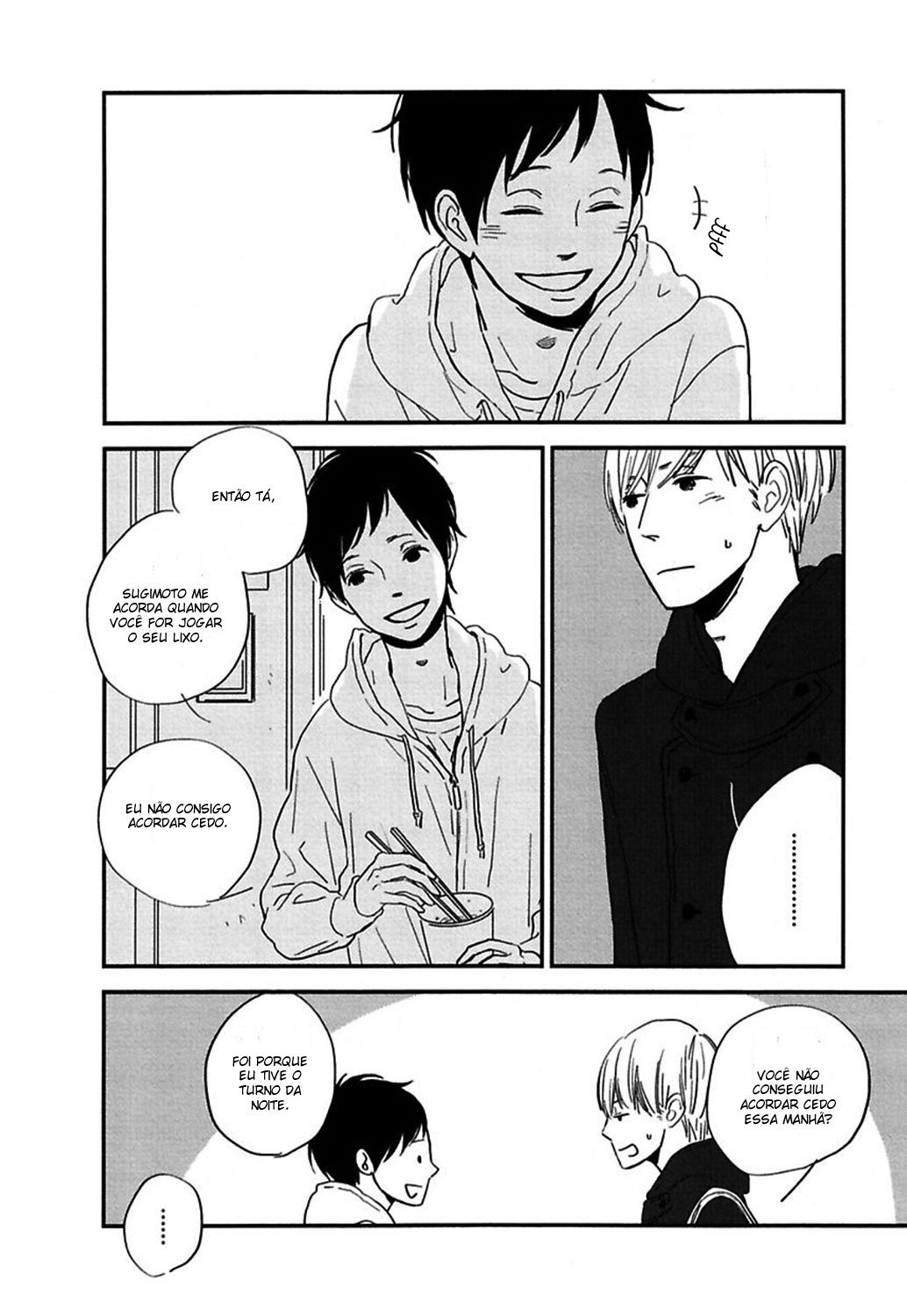 In the Apartment Vol. 1 Ch. 1 第23页
