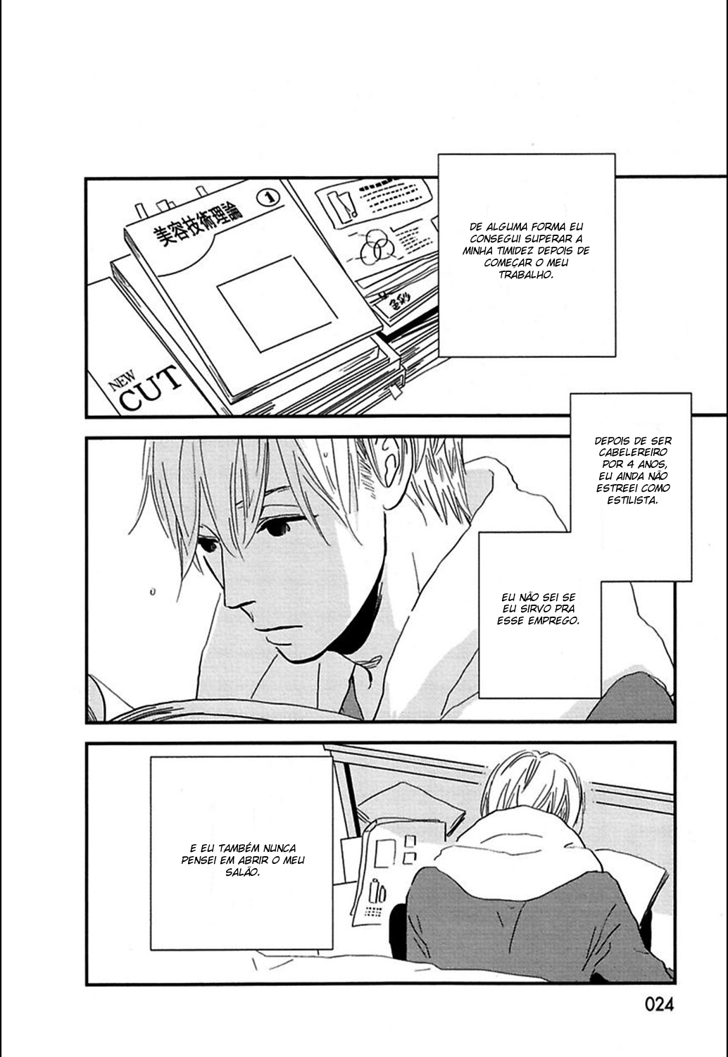 In the Apartment Vol. 1 Ch. 1 第25页