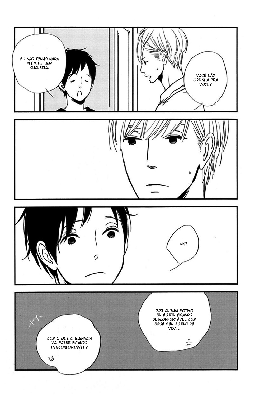 In the Apartment Vol. 1 Ch. 1 第30页