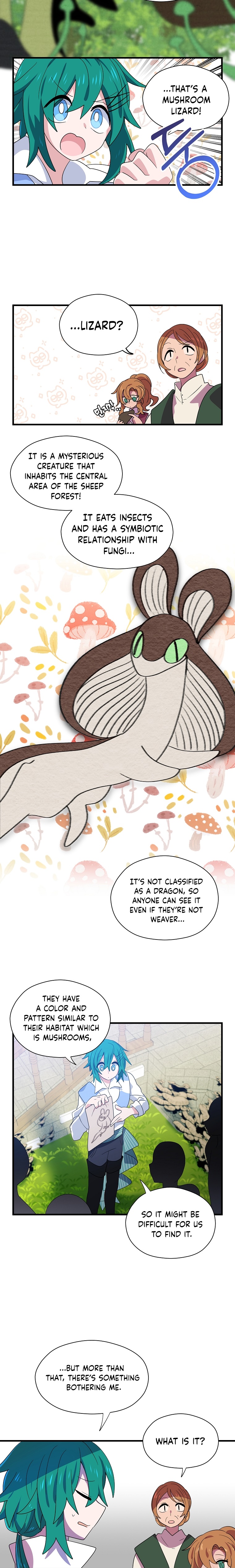Asterisk: The Dragon Walking on the Milky Way Ch. 2 第12页
