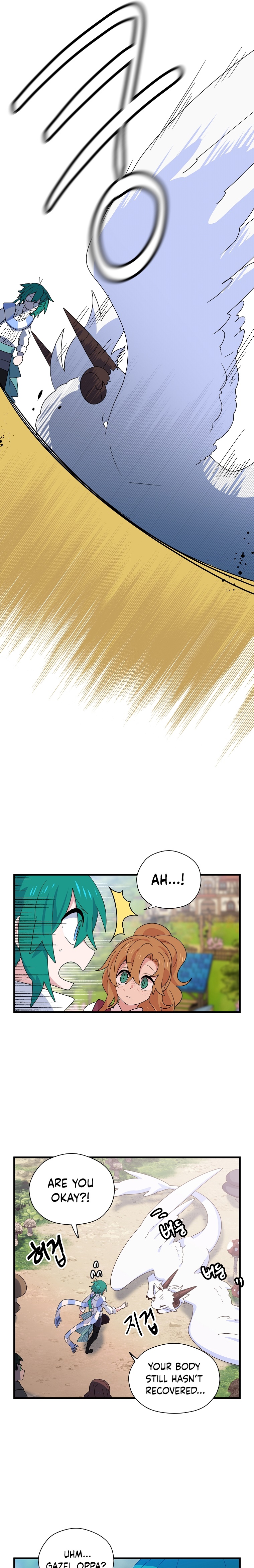Asterisk: The Dragon Walking on the Milky Way Ch. 2 第16页