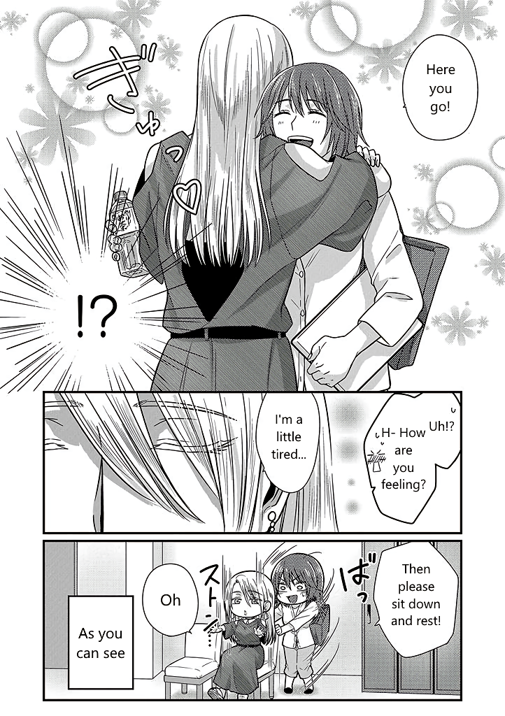 Model-chan to Jimi Mane-san Part 1 第13页