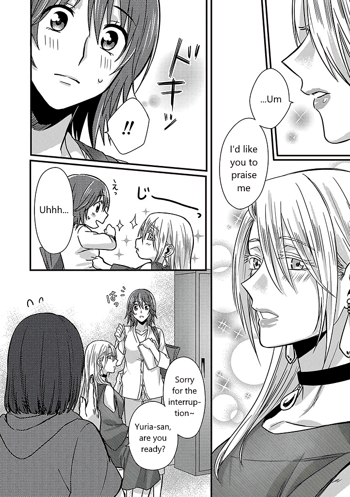 Model-chan to Jimi Mane-san Part 1 第15页
