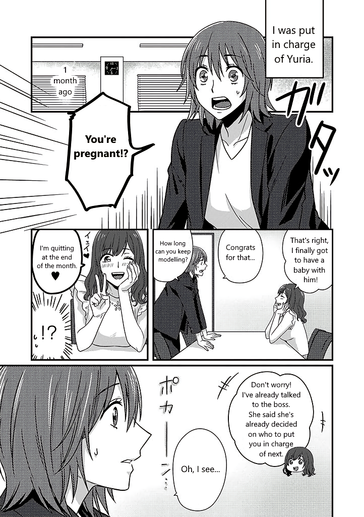 Model-chan to Jimi Mane-san 第4页