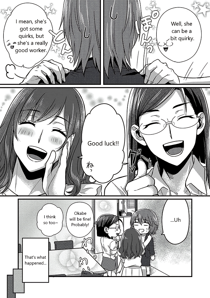 Model-chan to Jimi Mane-san 第6页