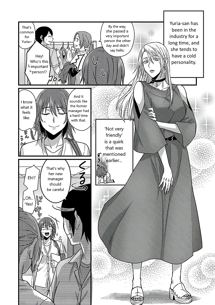Model-chan to Jimi Mane-san 第8页