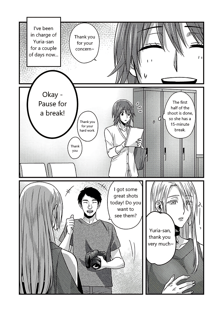 Model-chan to Jimi Mane-san Part 1 第9页