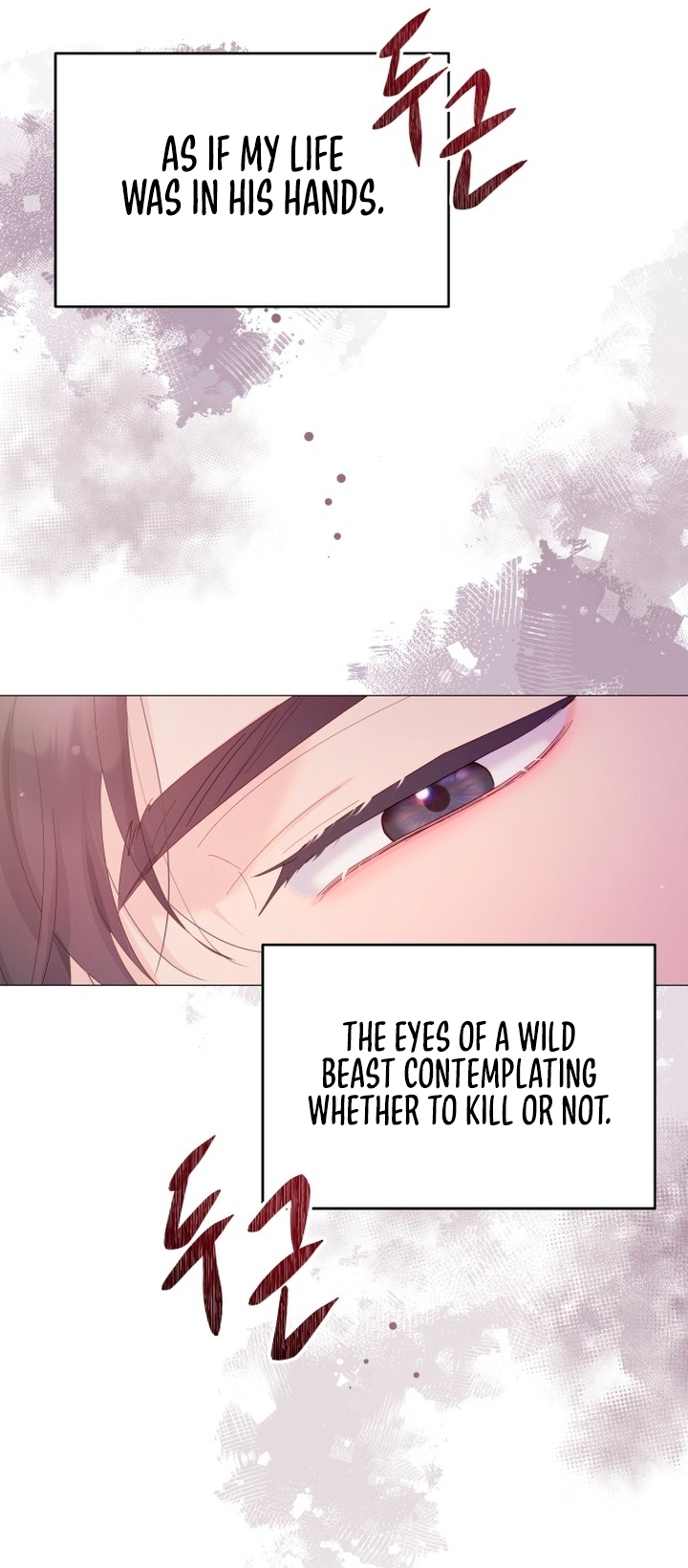 Manual for Using Fierce Beast Ch. 1 第53页