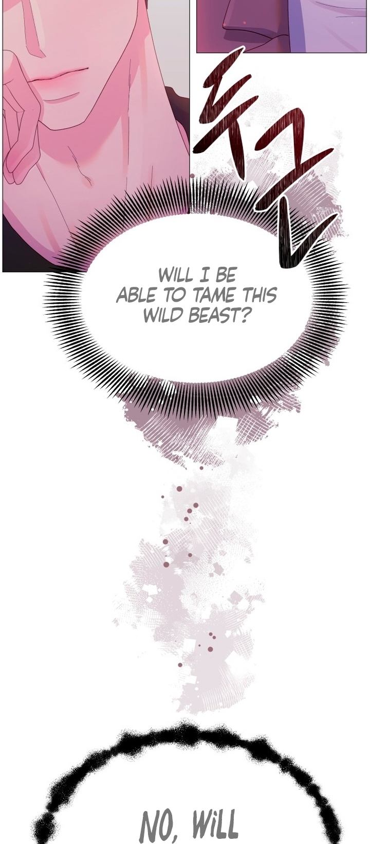 Manual for Using Fierce Beast Ch. 1 第55页