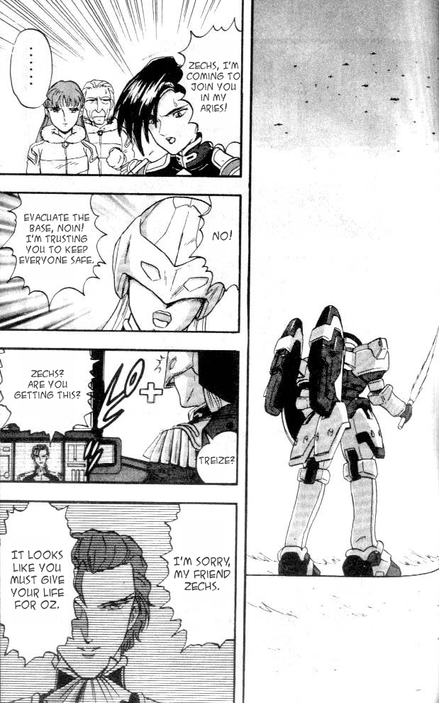 New Mobile Report Gundam Wing Vol. 1 Ch. 4 第3页
