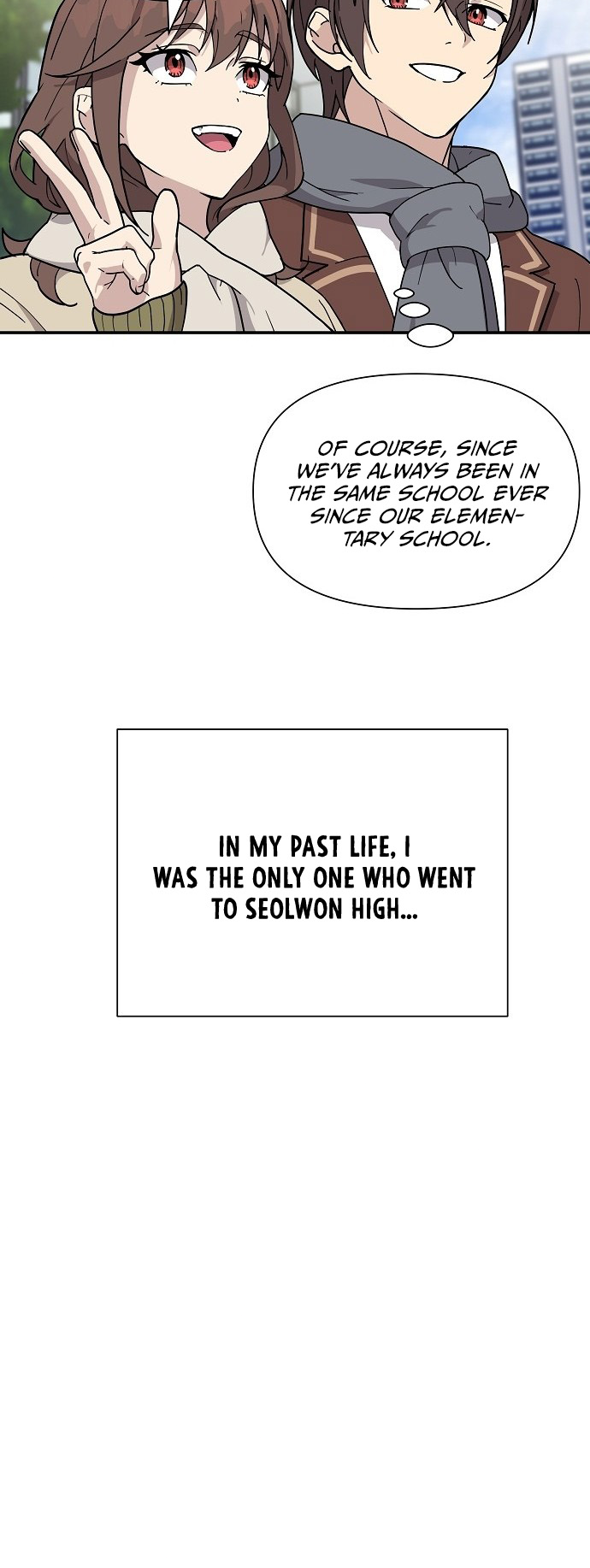 My Younger Sister Was a Genius Vol. 1 Ch. 3 第26页