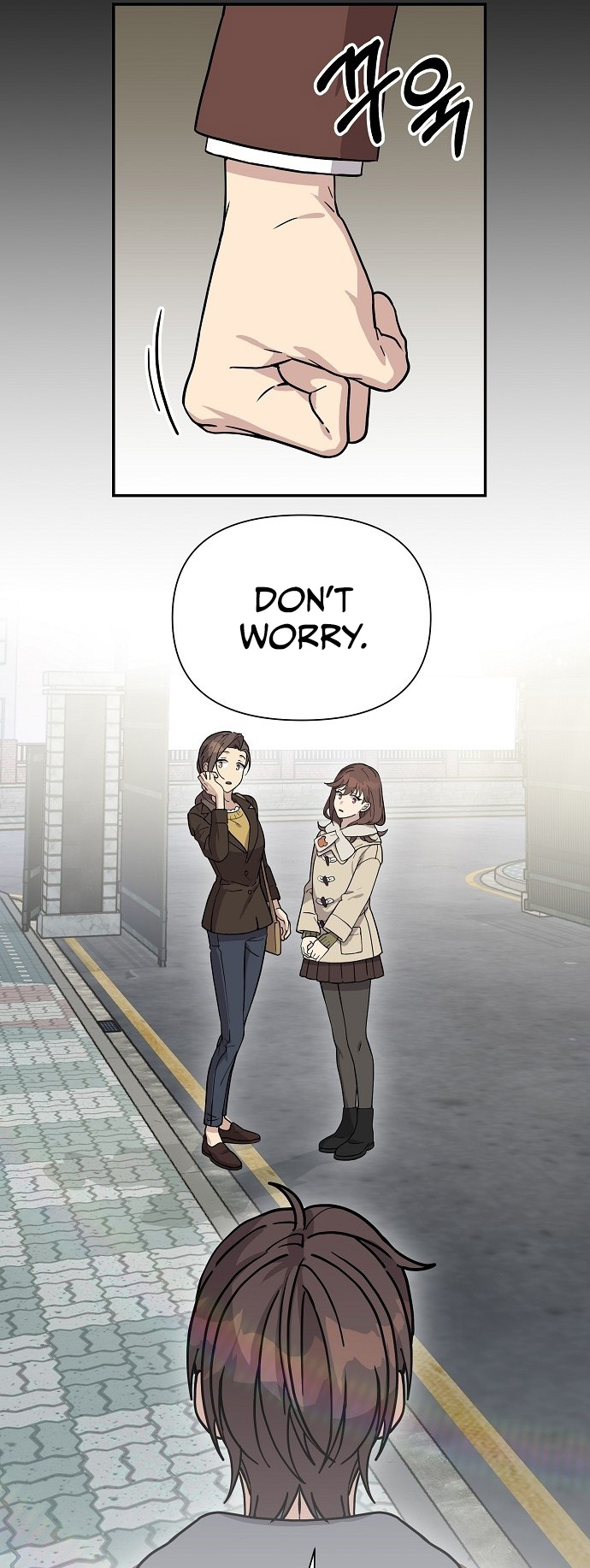 My Younger Sister Was a Genius Vol. 1 Ch. 3 第33页