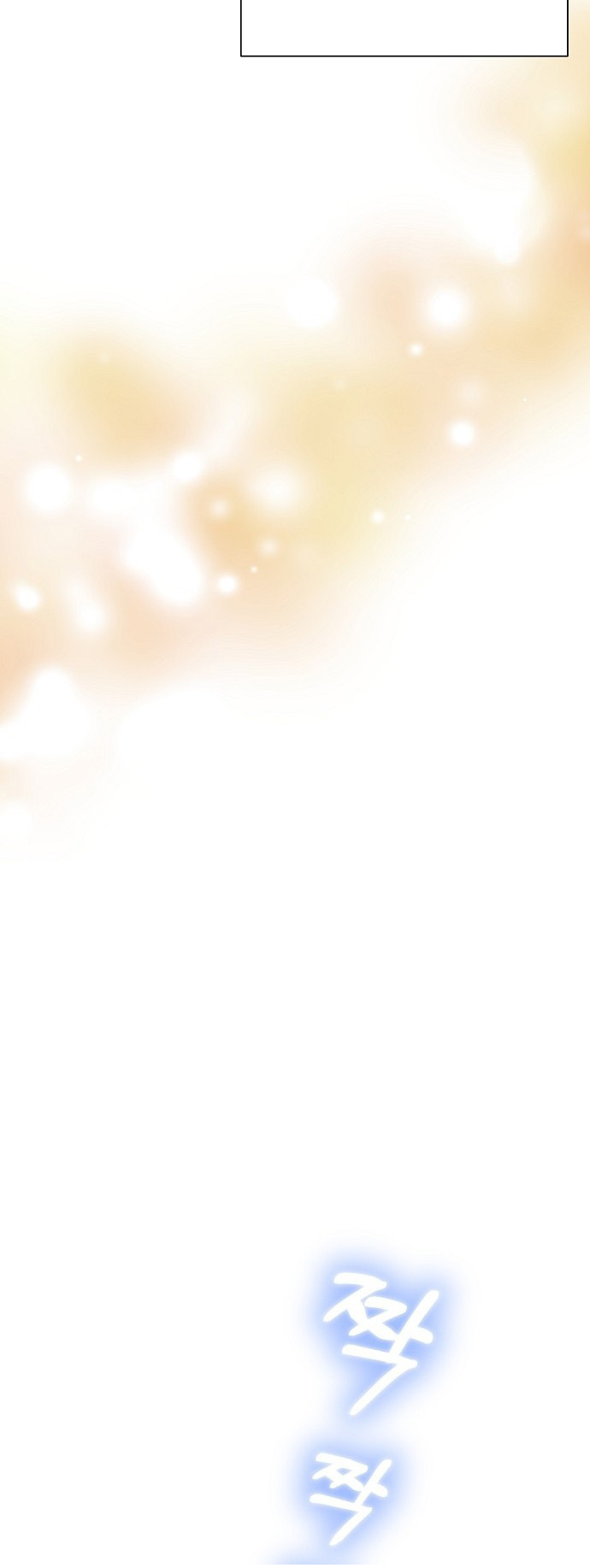 My Younger Sister Was a Genius Vol. 1 Ch. 3 第44页
