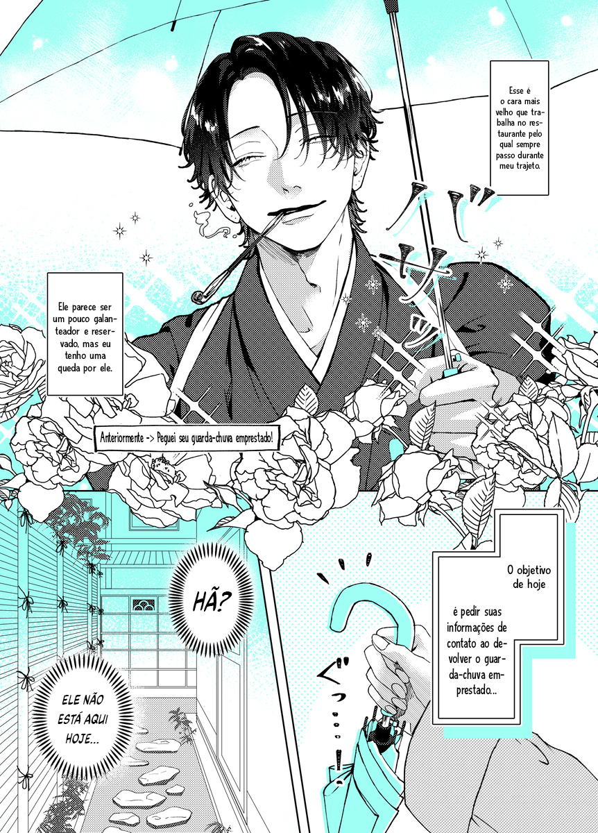 Ayashii Iyashi no Yakumo-san Ch. 3 第2页