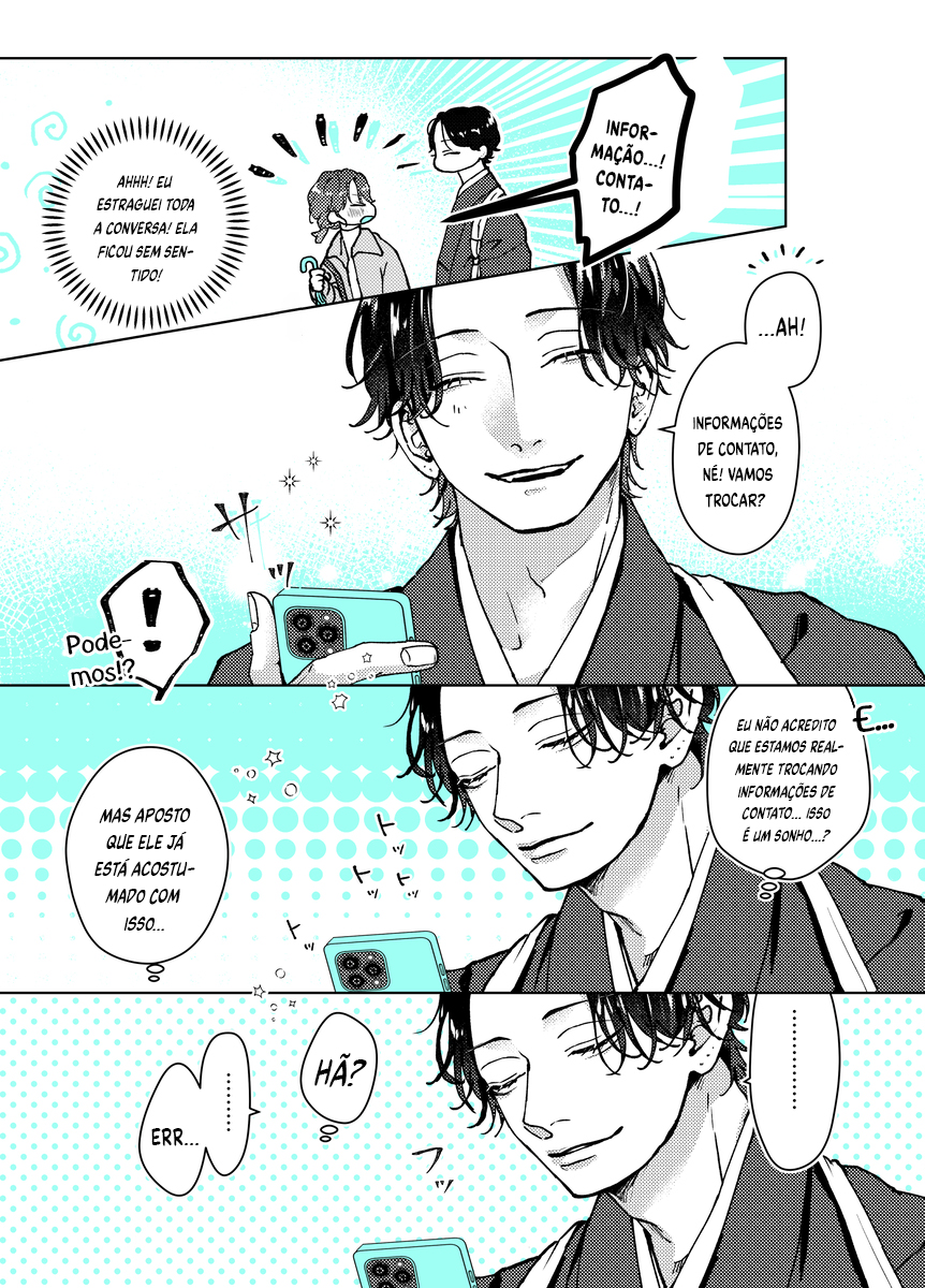 Ayashii Iyashi no Yakumo-san Ch. 3 第4页